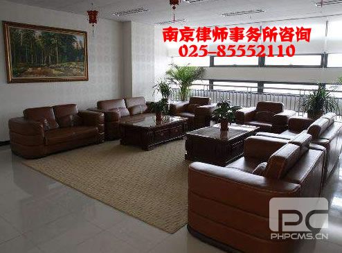 米兰体育官网咨询